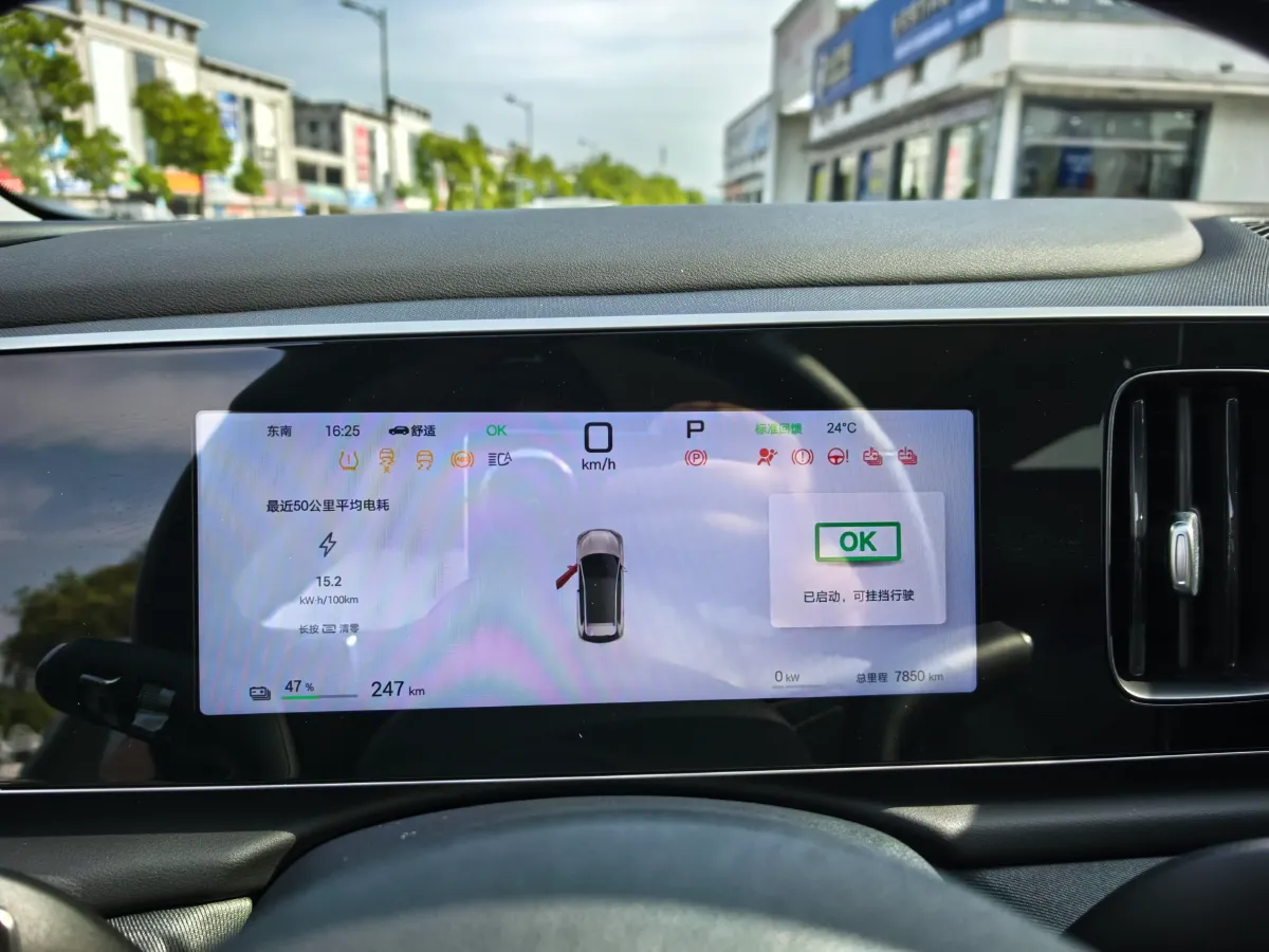 2025 BYD Sea Lion 05 EV BEV,autocango,china used car exporter,china ev exporter,chinese used car exporter,chinese used ev exporter