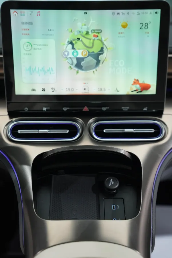 2024 Smart smart Elf 1 BEV 66KWH,autocango,china used car exporter,china ev exporter,chinese used car exporter,chinese used ev exporter