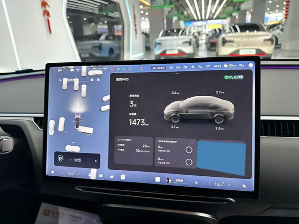 2026 LanDian E5 PLUS 1.5L 95HP L4 E-CVT PHEV,autocango,china used car exporter,china ev exporter,chinese used car exporter,chinese used ev exporter