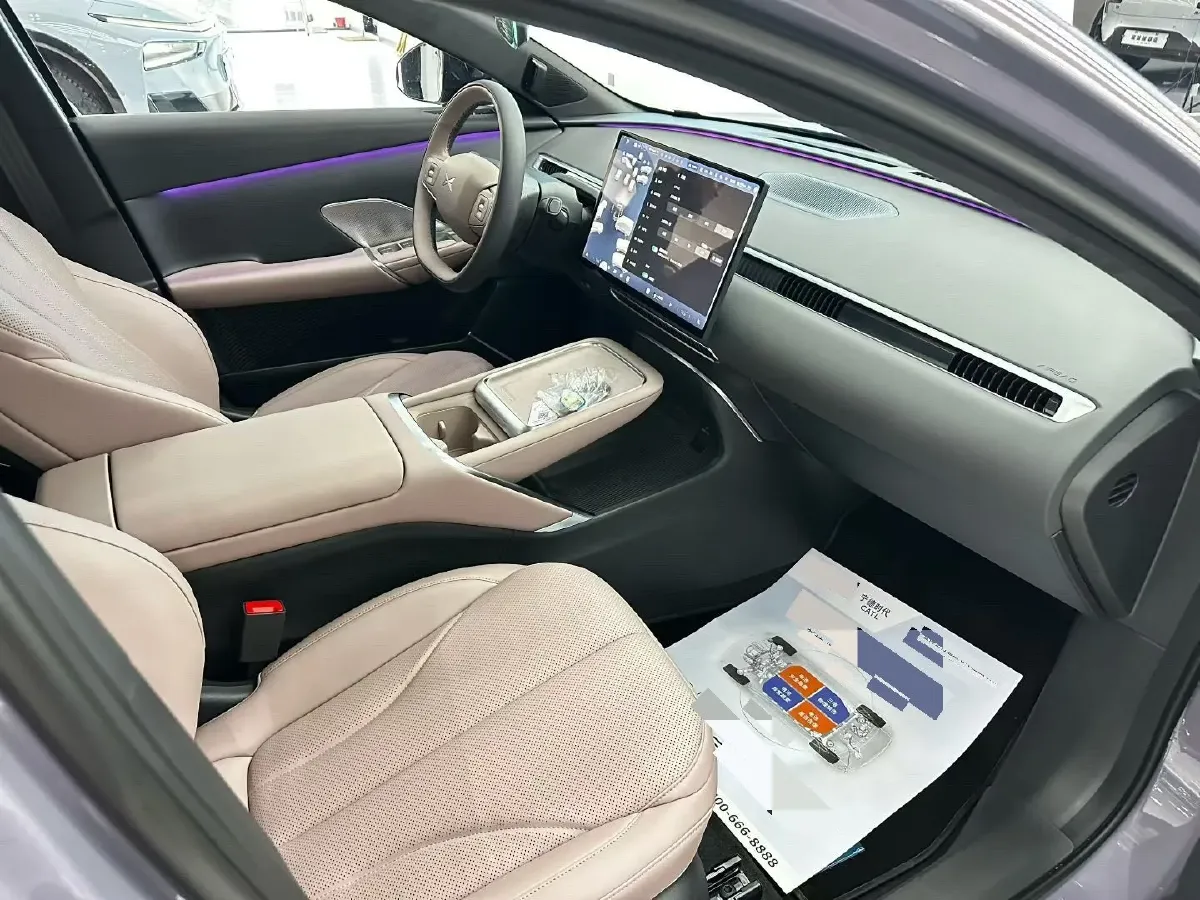 2026 LanDian E5 PLUS 1.5L 95HP L4 E-CVT PHEV,autocango,china used car exporter,china ev exporter,chinese used car exporter,chinese used ev exporter