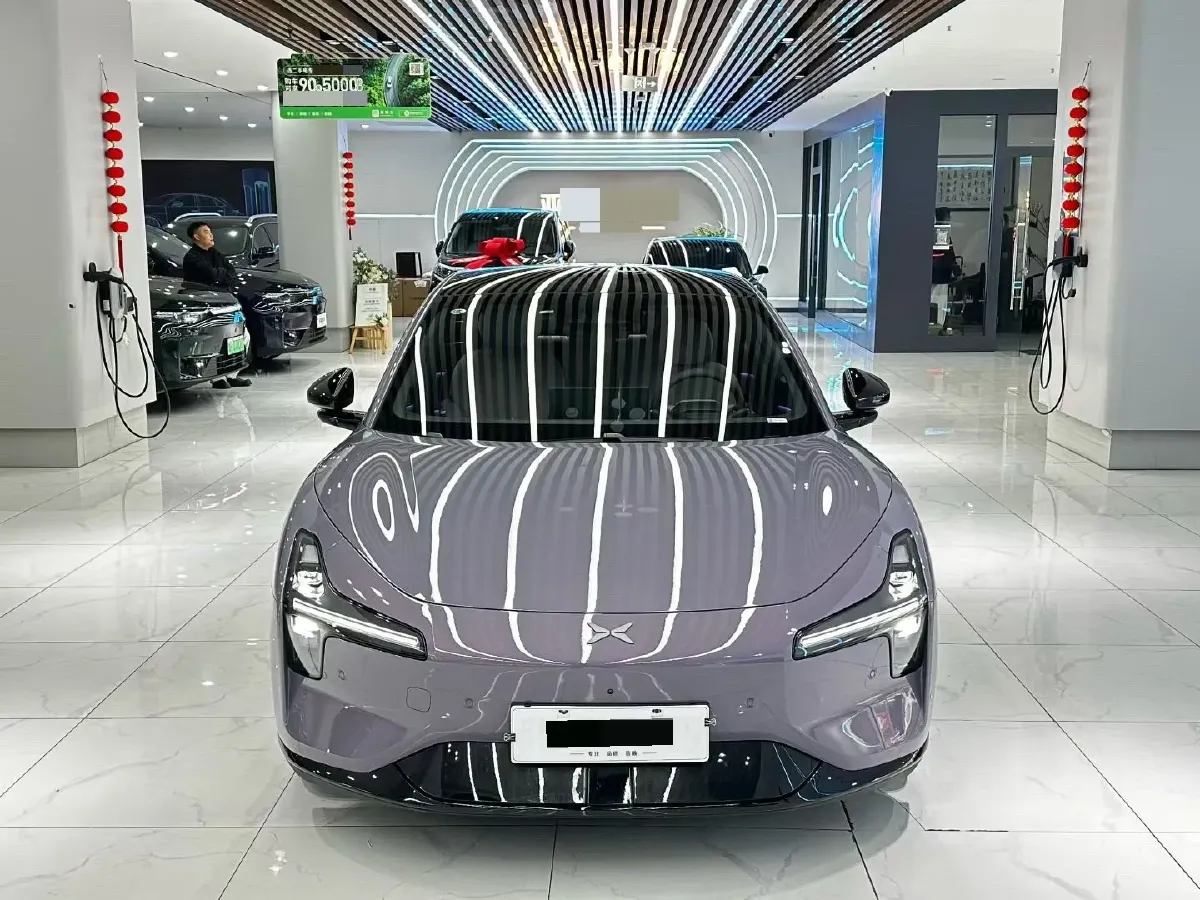 2026 LanDian E5 PLUS 1.5L 95HP L4 E-CVT PHEV,autocango,china used car exporter,china ev exporter,chinese used car exporter,chinese used ev exporter
