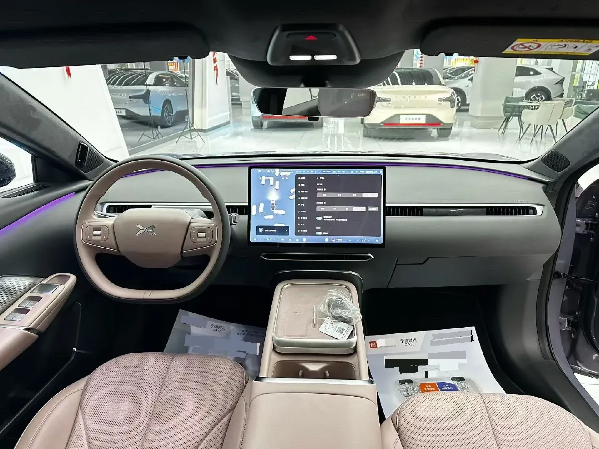 2026 LanDian E5 PLUS 1.5L 95HP L4 E-CVT PHEV,autocango,china used car exporter,china ev exporter,chinese used car exporter,chinese used ev exporter