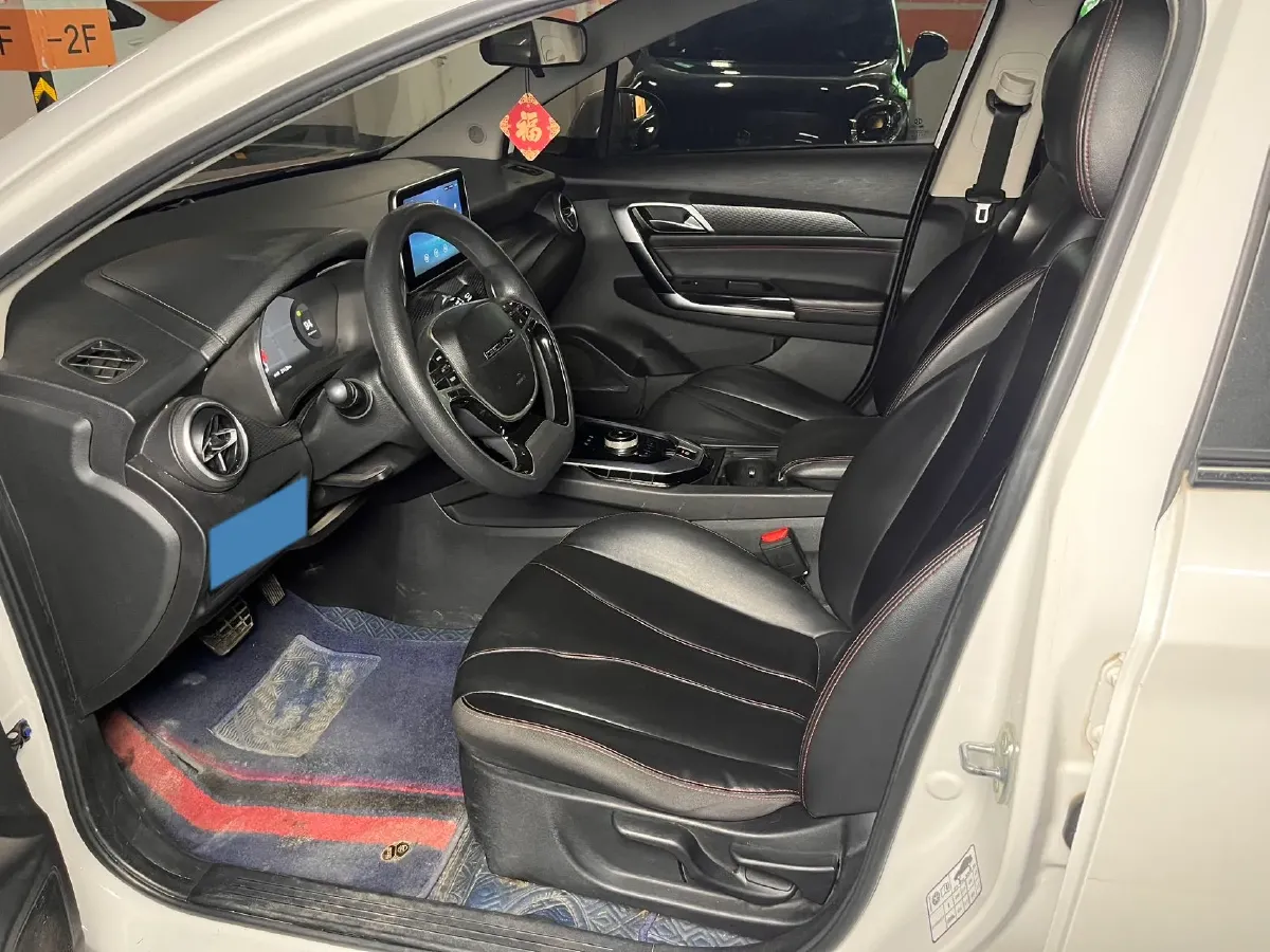 2019 BeiJing Auto EU5 BEV 50.8KWH,autocango,china used car exporter,china ev exporter,chinese used car exporter,chinese used ev exporter