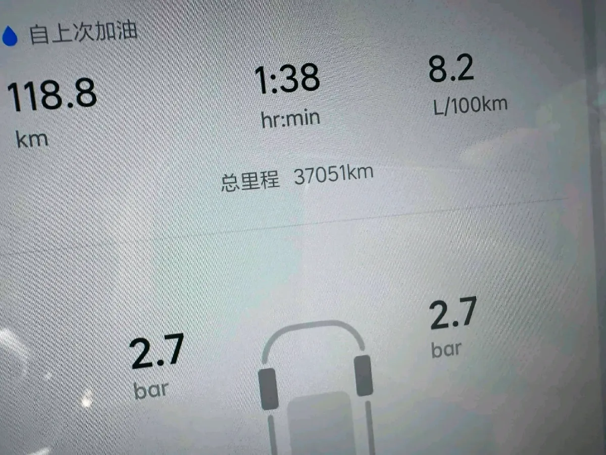 2023 Li L8 Range Extended 154HP REEV 40.9KWH,autocango,china used car exporter,china ev exporter,chinese used car exporter,chinese used ev exporter