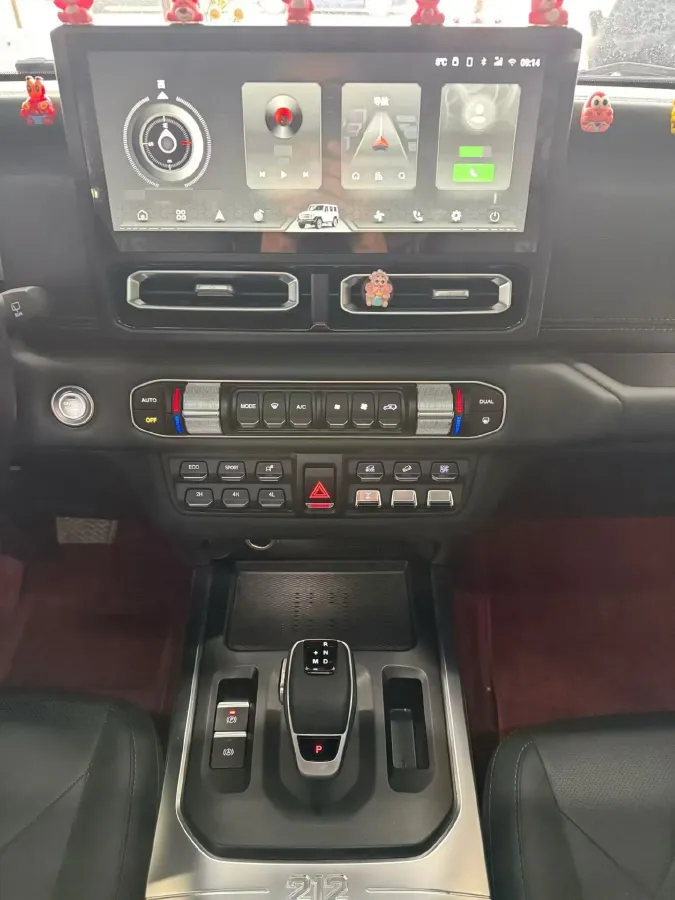 2024 212 212 T01 2.0T 252HP L4 8AT,autocango,china used car exporter,china ev exporter,chinese used car exporter,chinese used ev exporter