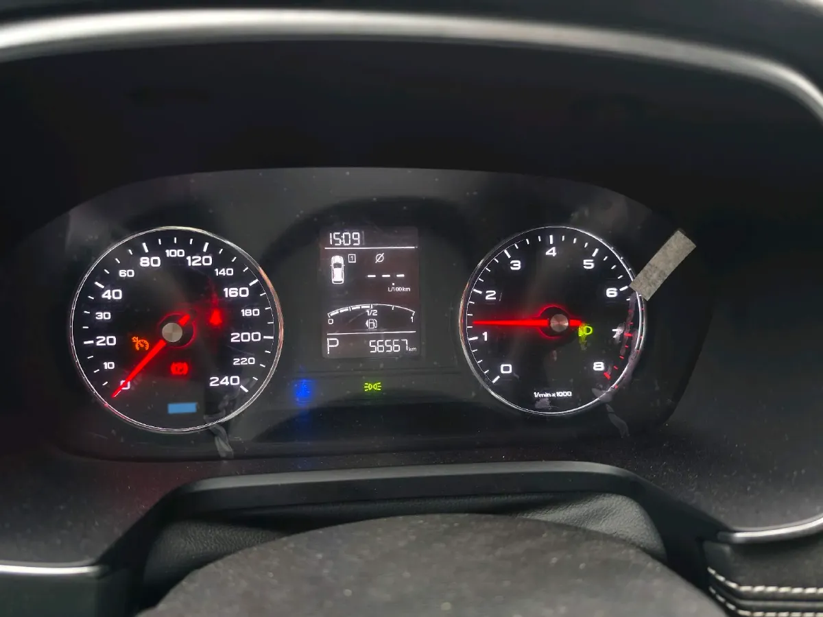 2020 Roewe i6 1.5T 169HP L4 7DCT,autocango,china used car exporter,china ev exporter,chinese used car exporter,chinese used ev exporter