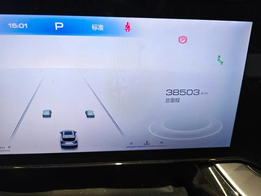 2022 Haval XY 1.5T 184HP L4 7DCT,autocango,china used car exporter,china ev exporter,chinese used car exporter,chinese used ev exporter