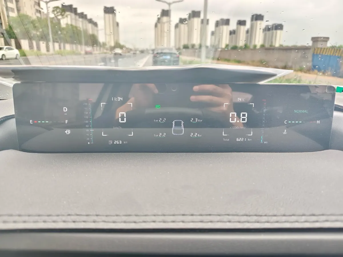 2024 ChangAn Eado 1.5T 170HP L4 7DCT,autocango,china used car exporter,china ev exporter,chinese used car exporter,chinese used ev exporter