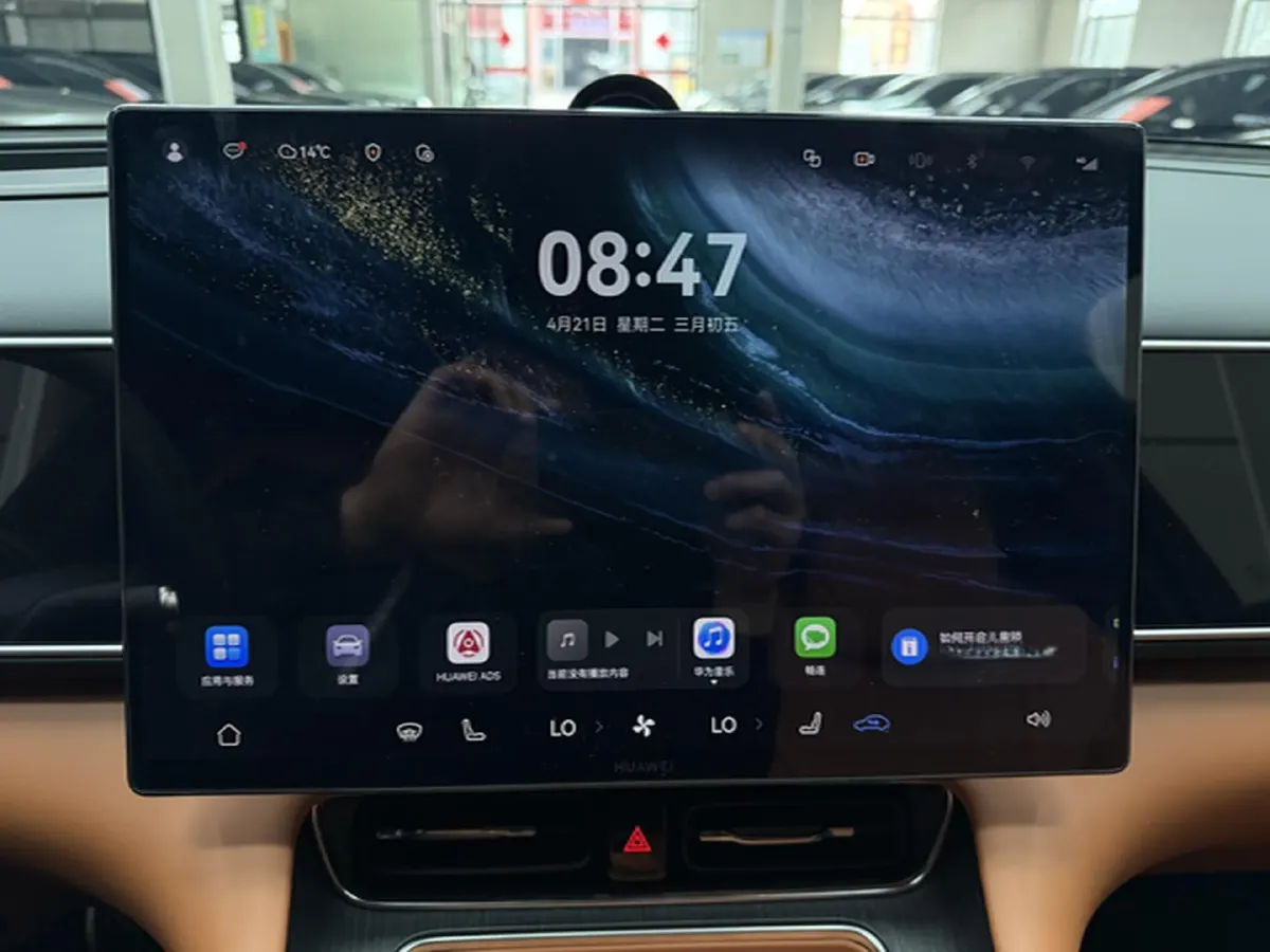 2026 AITO AITO M7 REEV 160HP REEV,autocango,china used car exporter,china ev exporter,chinese used car exporter,chinese used ev exporter