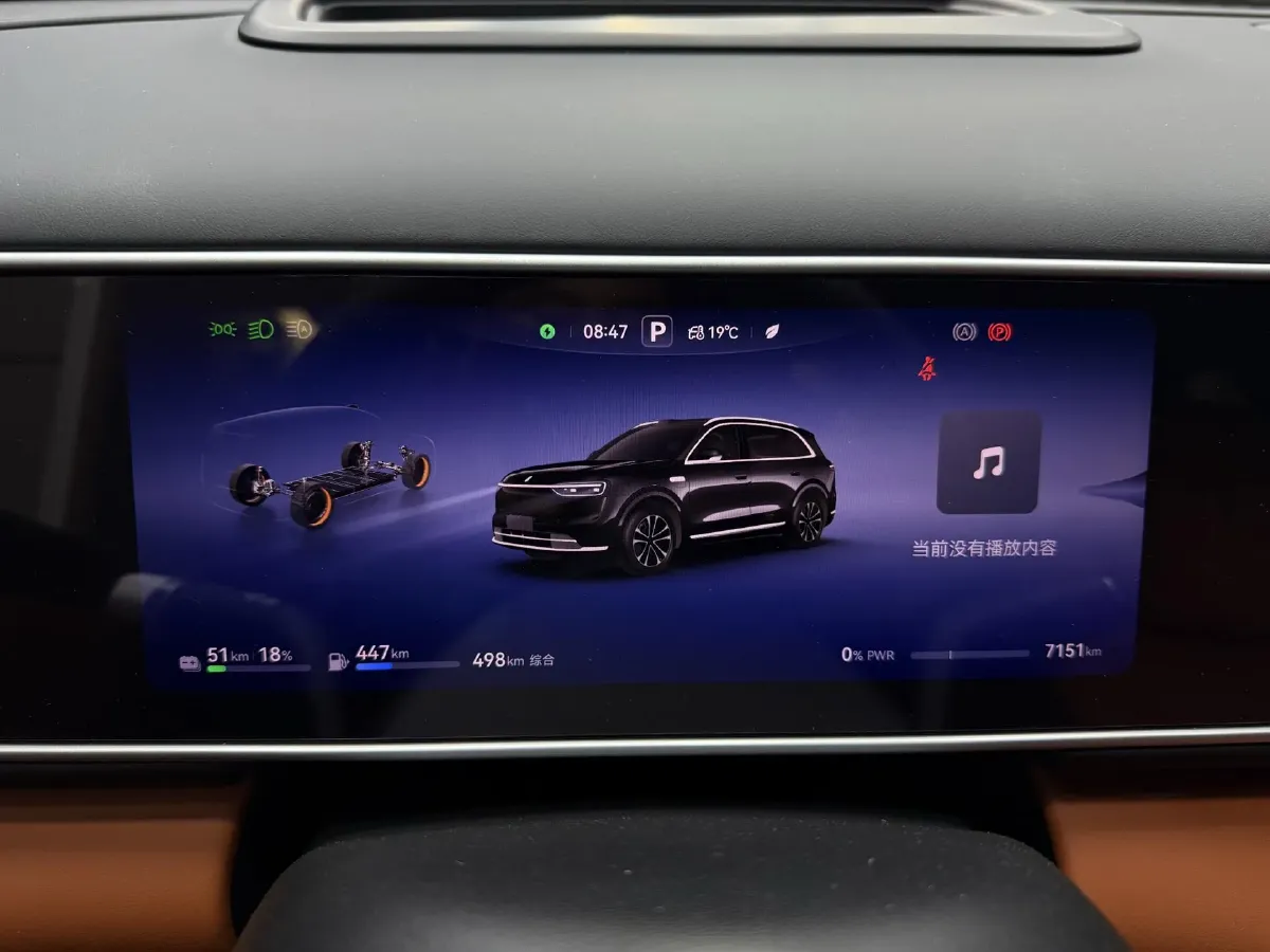 2026 AITO AITO M7 REEV 160HP REEV,autocango,china used car exporter,china ev exporter,chinese used car exporter,chinese used ev exporter