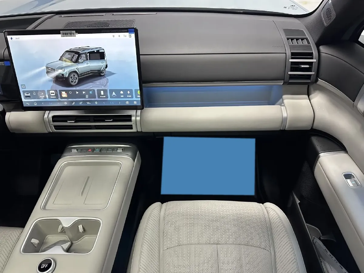 2025 FangChengBao Tai 7 1.5T 156HP L4 E-CVT PHEV,autocango,china used car exporter,china ev exporter,chinese used car exporter,chinese used ev exporter