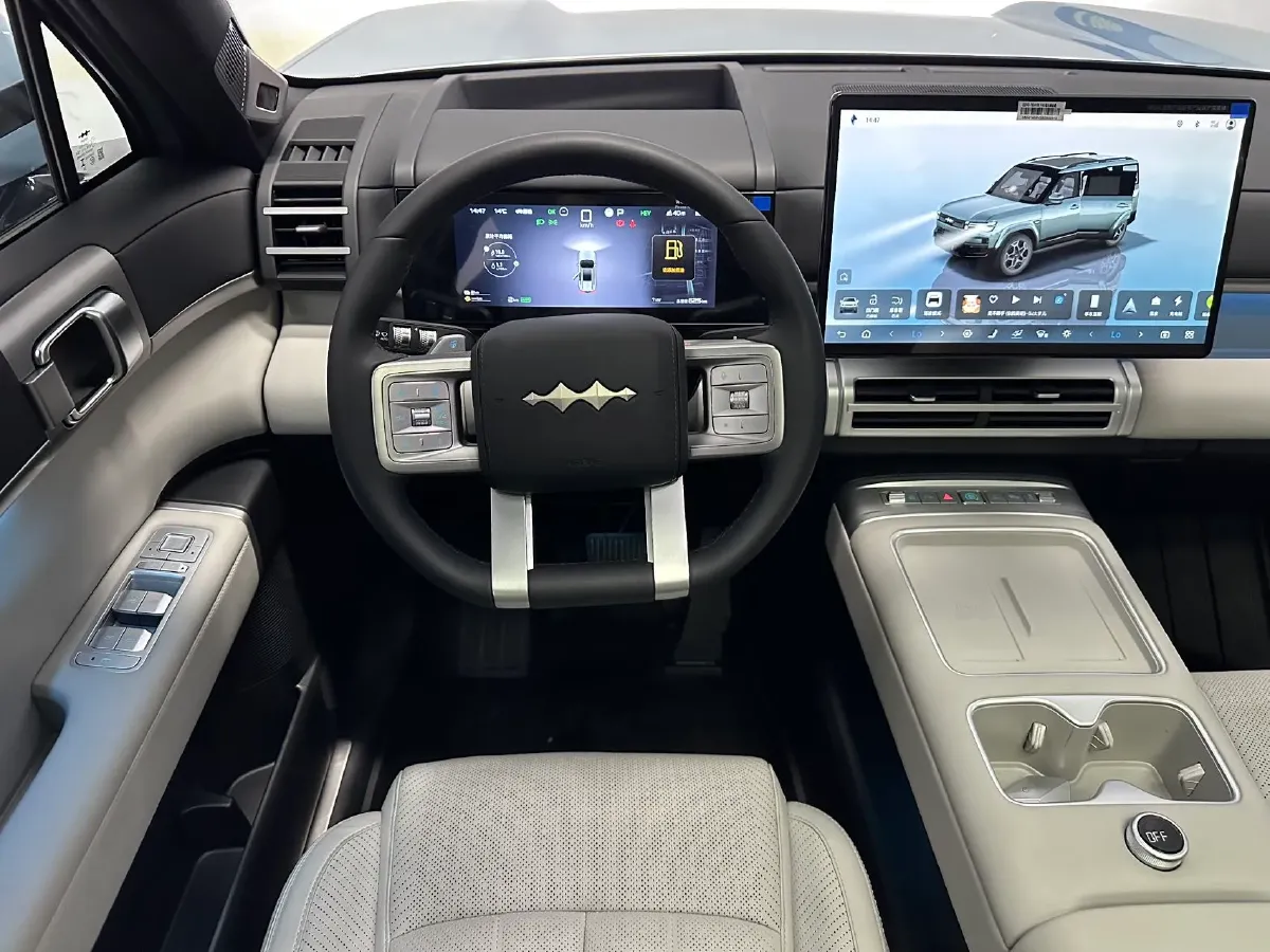 2025 FangChengBao Tai 7 1.5T 156HP L4 E-CVT PHEV,autocango,china used car exporter,china ev exporter,chinese used car exporter,chinese used ev exporter