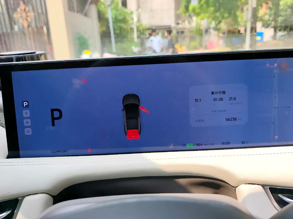 2023 IM LS7 BEV 100KWH,autocango,china used car exporter,china ev exporter,chinese used car exporter,chinese used ev exporter