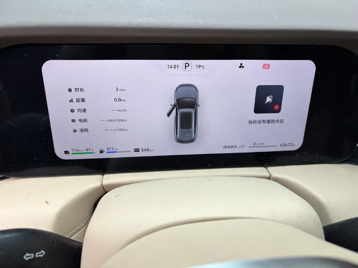 2024 Ford Transit 2.0T 143HP L4 9AT,autocango,china used car exporter,china ev exporter,chinese used car exporter,chinese used ev exporter