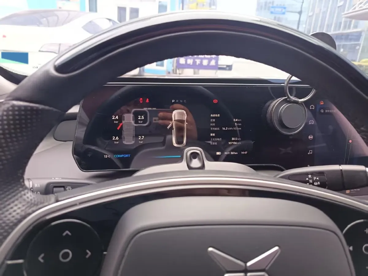 2021 Xpeng P7 BEV 60.2KWH,autocango,china used car exporter,china ev exporter,chinese used car exporter,chinese used ev exporter