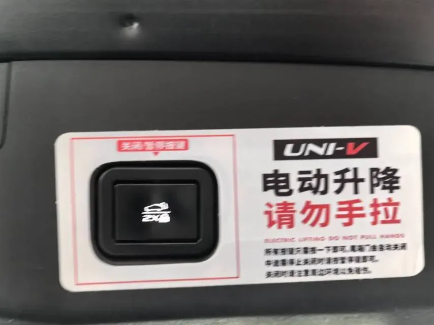 2022 ChangAn UNI-V 1.5T 188HP L4 7DCT,autocango,china used car exporter,china ev exporter,chinese used car exporter,chinese used ev exporter