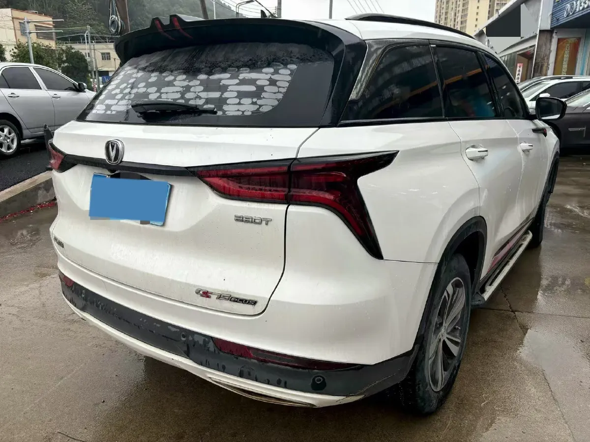 2020 ChangAn CS75 Plus 1.5T 178HP L4 6AT,autocango,china used car exporter,china ev exporter,chinese used car exporter,chinese used ev exporter