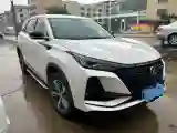 2020 ChangAn CS75 Plus 1.5T 178HP L4 6AT