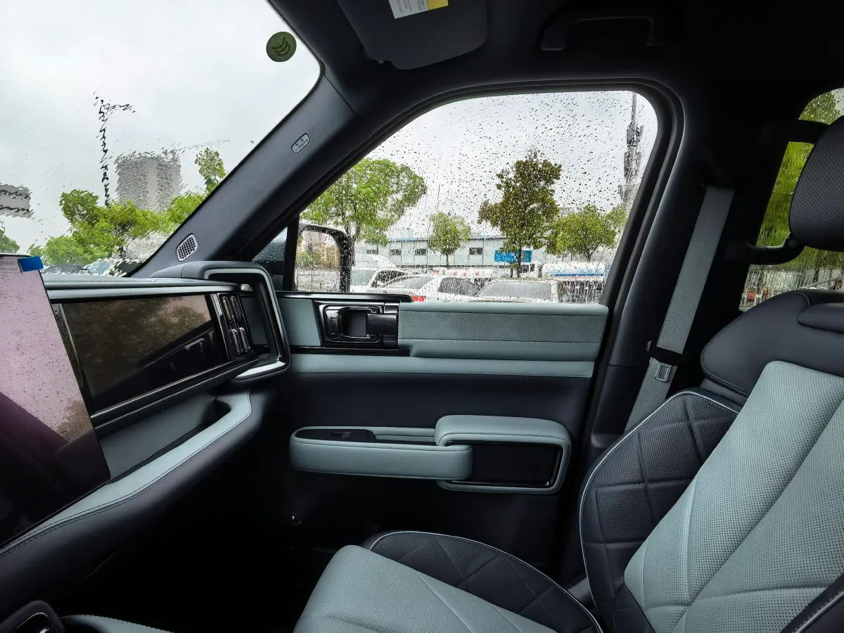 2023 FangChengBao Bao 5 1.5T 194HP L4 E-CVT PHEV 31.8KWH,autocango,china used car exporter,china ev exporter,chinese used car exporter,chinese used ev exporter