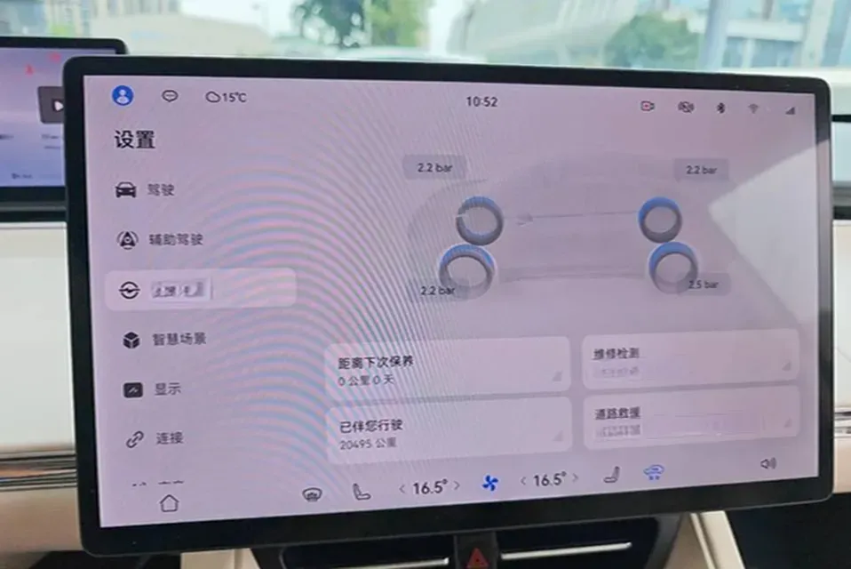 2024 HIMA R7 BEV 82KWH,autocango,china used car exporter,china ev exporter,chinese used car exporter,chinese used ev exporter