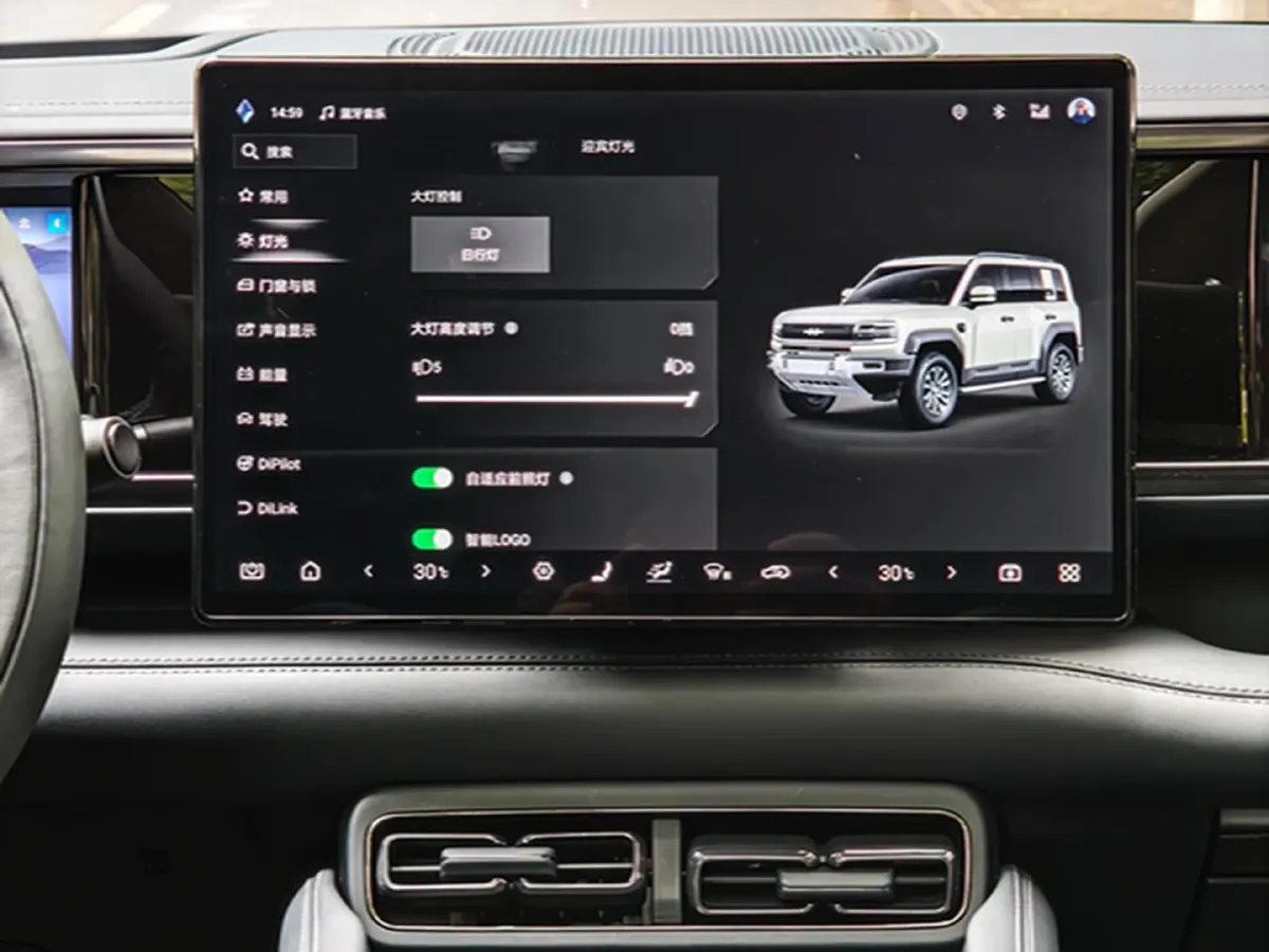 2023 FangChengBao Bao 5 1.5T 194HP L4 E-CVT PHEV 31.8KWH,autocango,china used car exporter,china ev exporter,chinese used car exporter,chinese used ev exporter