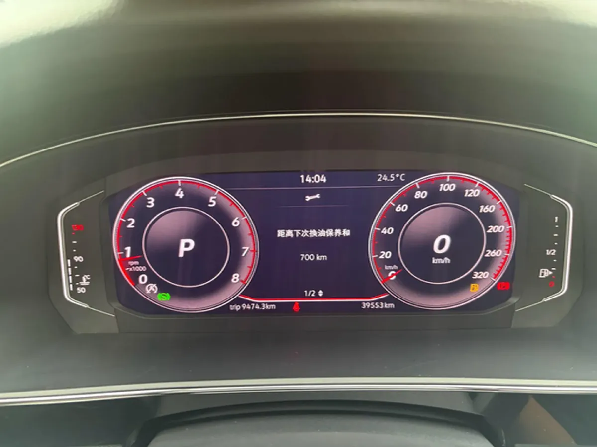 2023 Volkswagen Passat 2.0T 186HP L4 7DCT,autocango,china used car exporter,china ev exporter,chinese used car exporter,chinese used ev exporter