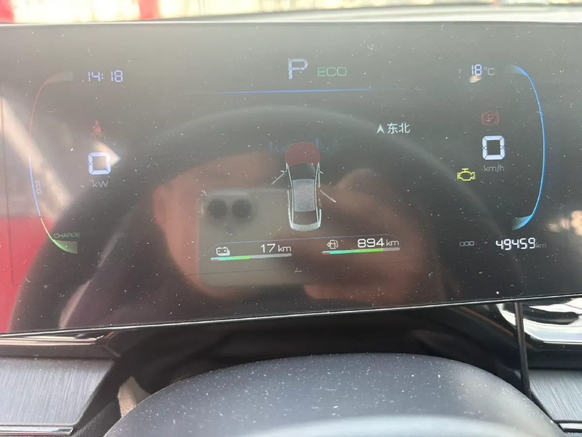 2024 BYD Qin Plus 1.5L 110HP L4 E-CVT PHEV 8.32KWH,autocango,china used car exporter,china ev exporter,chinese used car exporter,chinese used ev exporter