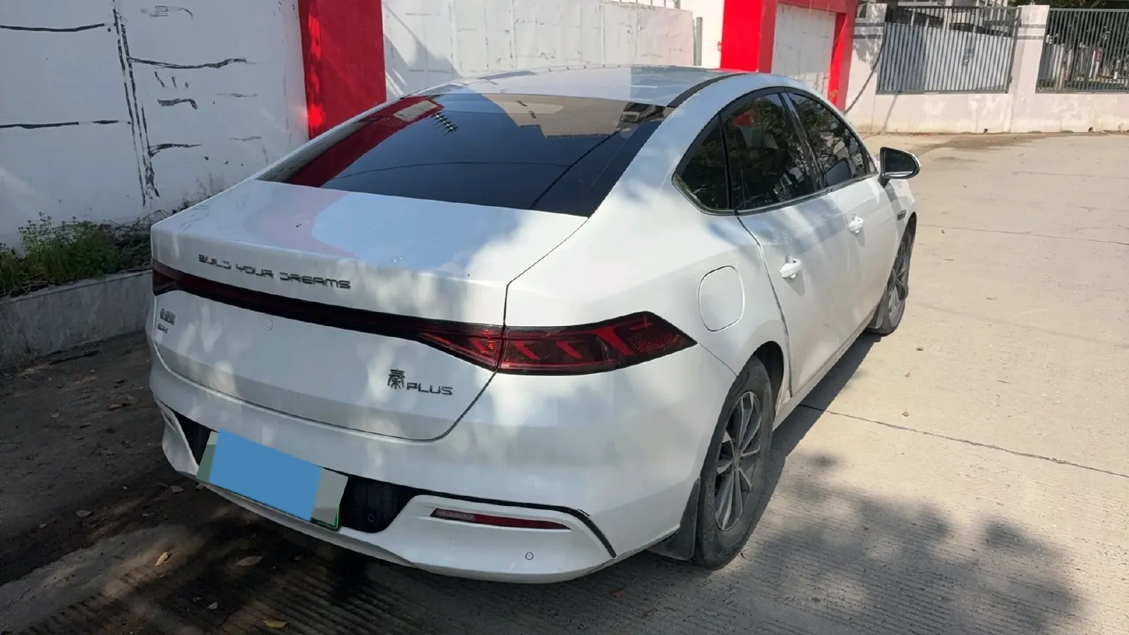 2024 BYD Qin Plus 1.5L 110HP L4 E-CVT PHEV 8.32KWH,autocango,china used car exporter,china ev exporter,chinese used car exporter,chinese used ev exporter