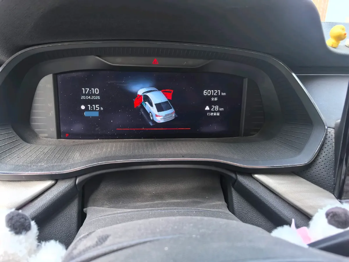 2021 Skoda Octavia 1.4T 150HP L4 7DCT,autocango,china used car exporter,china ev exporter,chinese used car exporter,chinese used ev exporter