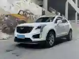 2021 Cadillac XT5 2.0T 237HP L4 9AT