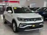 2023 Volkswagen T-Cross 1.5T 160HP L4 7DCT