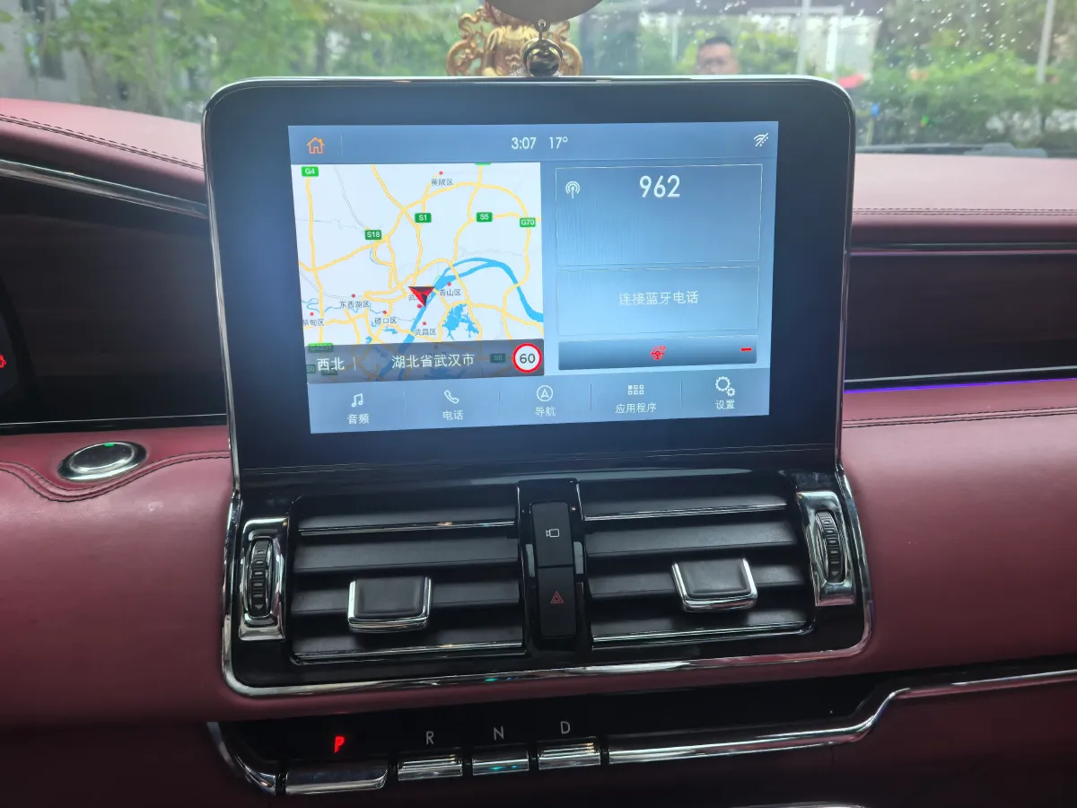 2019 Lincoln Navigator 3.5T 388HP V6 10AT,autocango,china used car exporter,china ev exporter,chinese used car exporter,chinese used ev exporter