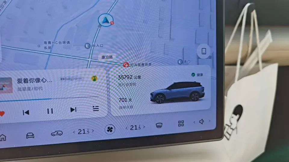 2024 NIO ES6 BEV 75KWH,autocango,china used car exporter,china ev exporter,chinese used car exporter,chinese used ev exporter