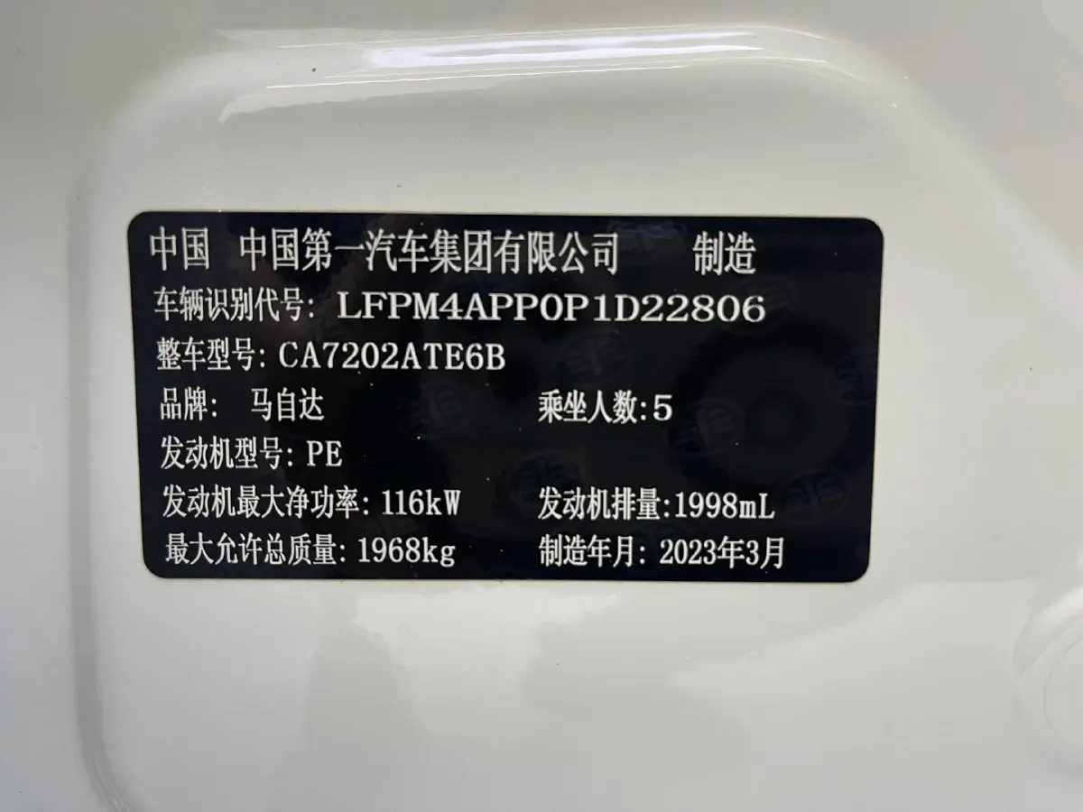 2021 Mazda CX-4 2.0L 158HP L4 6AT,autocango,china used car exporter,china ev exporter,chinese used car exporter,chinese used ev exporter