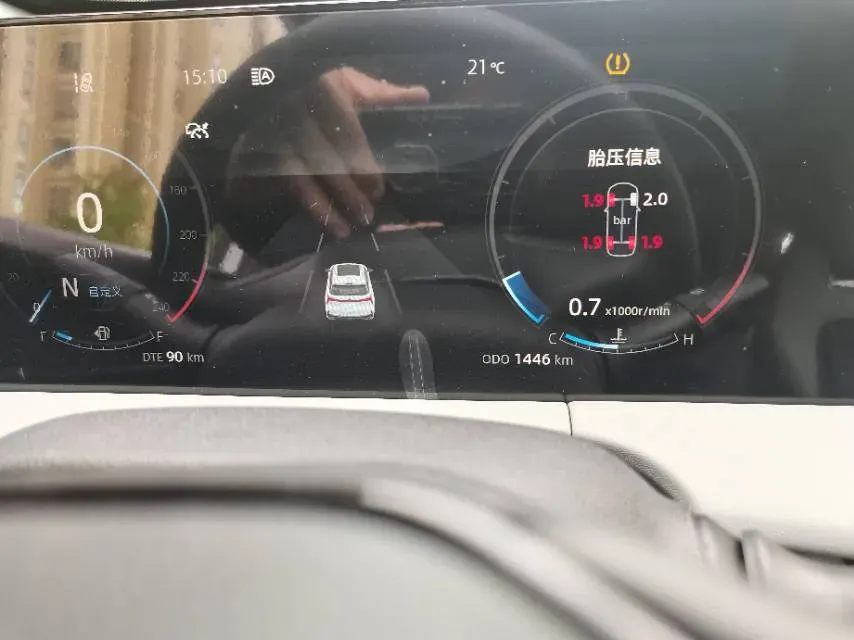 2024 ChangAn CS75 Plus 2.0T 233HP L4 8AT,autocango,china used car exporter,china ev exporter,chinese used car exporter,chinese used ev exporter