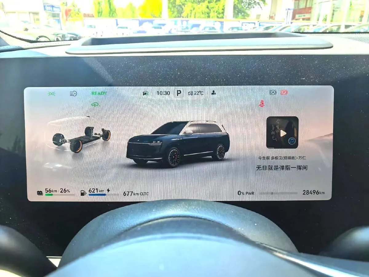 2024 AITO AITO M9 1.5T 152HP L4 REEV 42KWH,autocango,china used car exporter,china ev exporter,chinese used car exporter,chinese used ev exporter