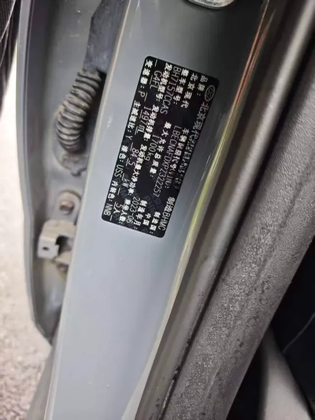 2022 Hyundai Elantra 1.5L 115HP L4 CVT,autocango,china used car exporter,china ev exporter,chinese used car exporter,chinese used ev exporter