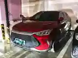 2021 BYD Qin BEV 53.56KWH