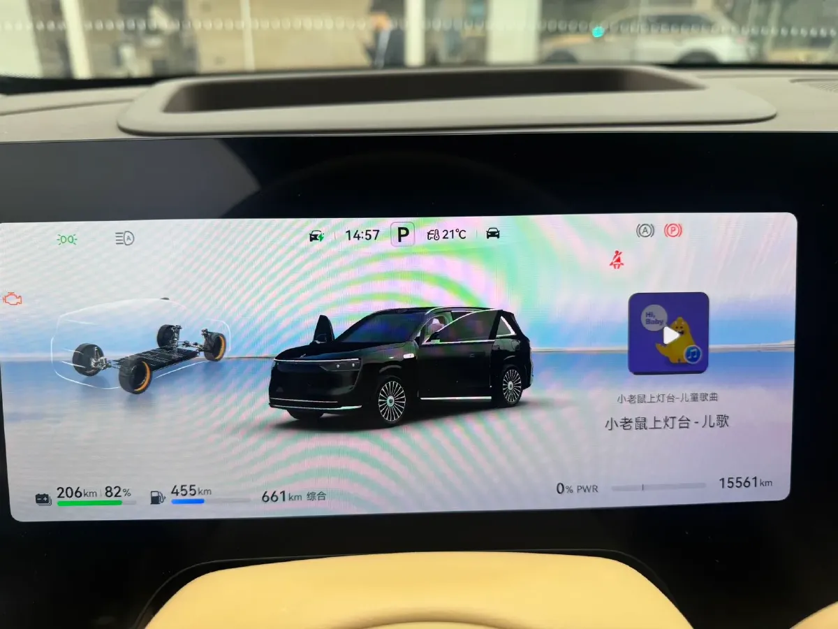 2025 AITO AITO M8 REEV 160HP REEV 53.4KWH,autocango,china used car exporter,china ev exporter,chinese used car exporter,chinese used ev exporter