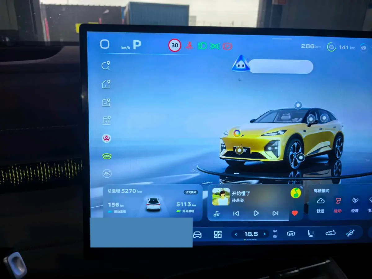 2026 Deepal S07 REEV 98HP REEV,autocango,china used car exporter,china ev exporter,chinese used car exporter,chinese used ev exporter