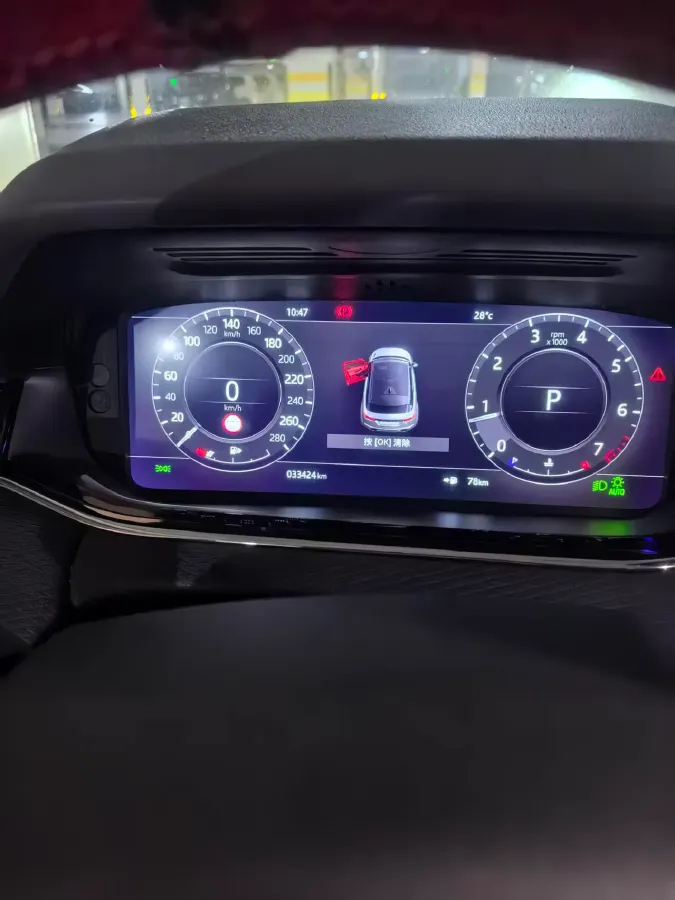 2020 Land Rover Range Rover Evoque 2.0T 249HP L4 9AT,autocango,china used car exporter,china ev exporter,chinese used car exporter,chinese used ev exporter