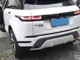 2020 Land Rover Range Rover Evoque 2.0T 249HP L4 9AT