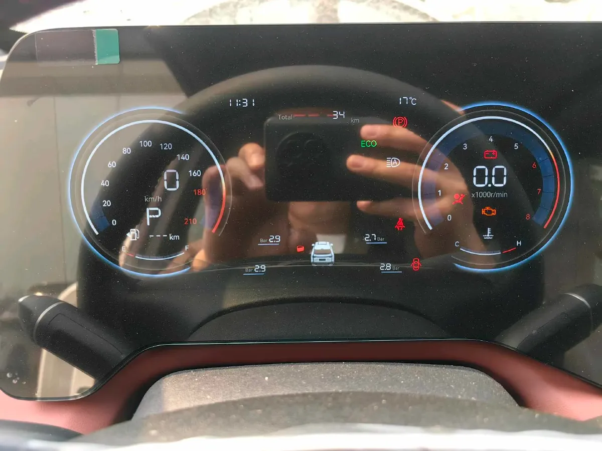 2026 ChangAn CS55 Plus 1.5T 192HP L4 7DCT,autocango,china used car exporter,china ev exporter,chinese used car exporter,chinese used ev exporter