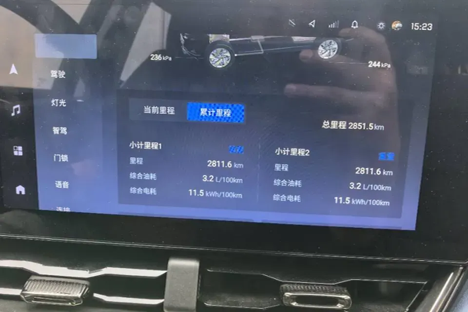 2024 Chevrolet EquinoxPlus 1.5T 180HP L4 2DHT PHEV 16.5KWH,autocango,china used car exporter,china ev exporter,chinese used car exporter,chinese used ev exporter
