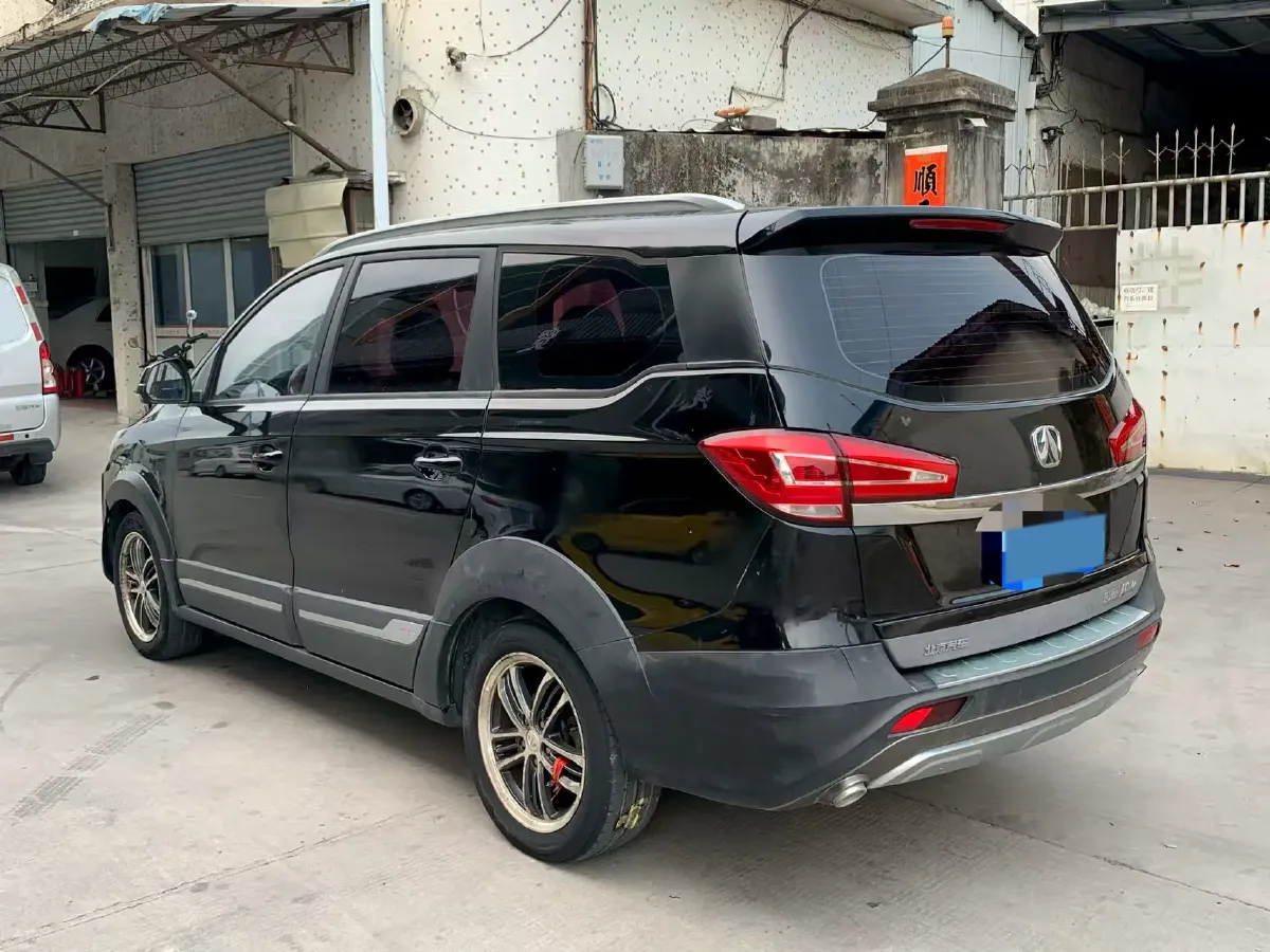2017 BAIC WeiWang M50F 1.5L 116HP L4 5MT,autocango,china used car exporter,china ev exporter,chinese used car exporter,chinese used ev exporter