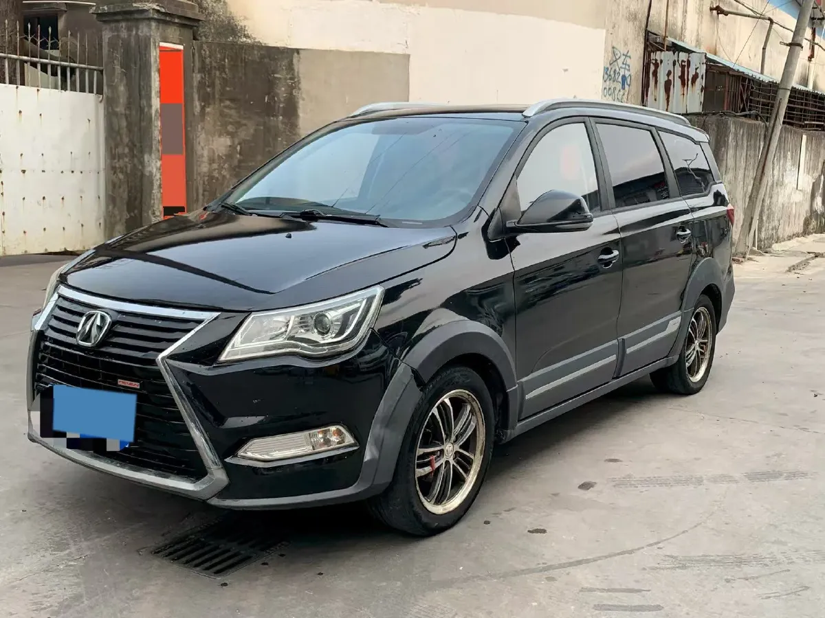 2017 BAIC WeiWang M50F 1.5L 116HP L4 5MT,autocango,china used car exporter,china ev exporter,chinese used car exporter,chinese used ev exporter