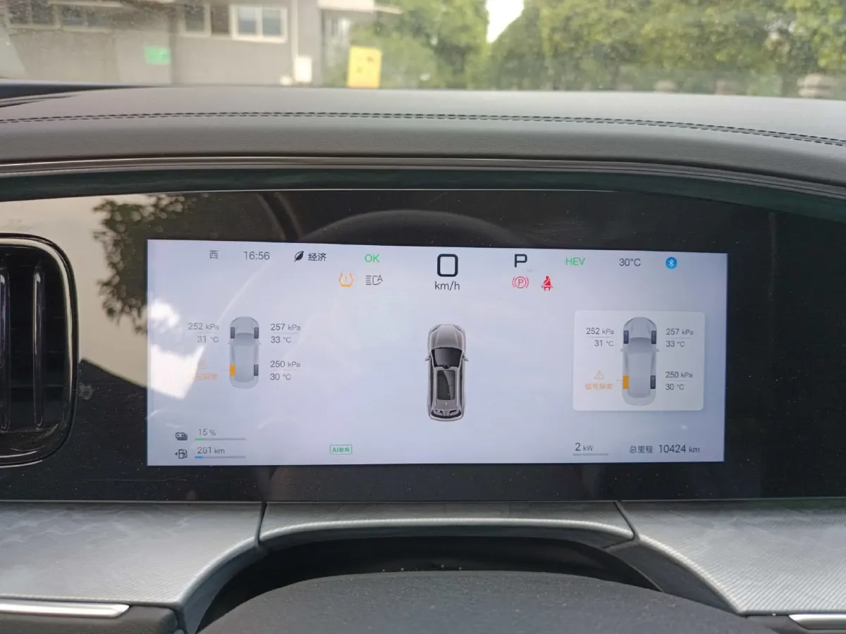 2025 BYD Sea Lion 07 DM-i 1.5T 156HP L4 E-CVT PHEV,autocango,china used car exporter,china ev exporter,chinese used car exporter,chinese used ev exporter