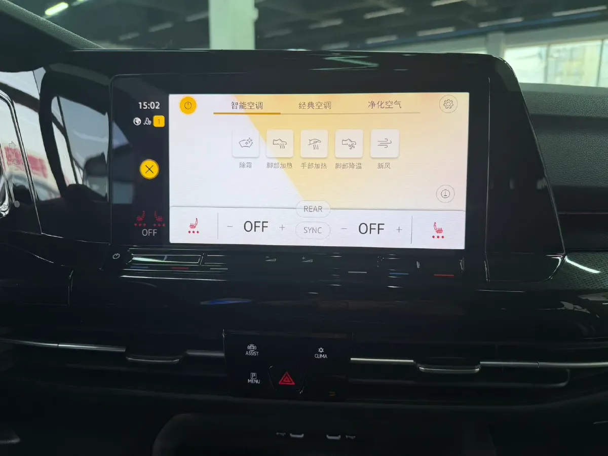 2021 Volkswagen Golf 1.4T 150HP L4 7DCT,autocango,china used car exporter,china ev exporter,chinese used car exporter,chinese used ev exporter