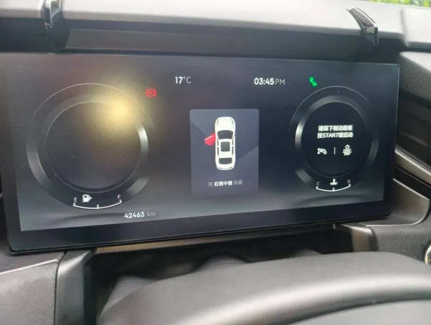 2023 LYNK&CO 03 2.0T 254HP L4 7DCT,autocango,china used car exporter,china ev exporter,chinese used car exporter,chinese used ev exporter