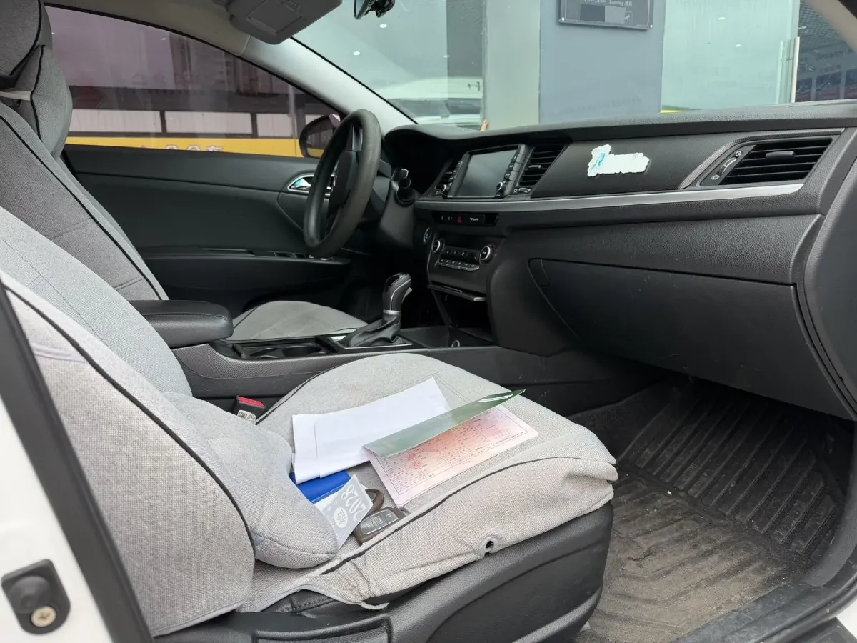 2019 Hyundai Mistra 1.8L 143HP L4 6AT,autocango,china used car exporter,china ev exporter,chinese used car exporter,chinese used ev exporter